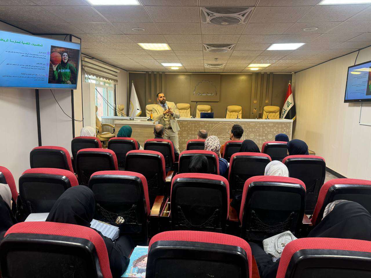 You are currently viewing ندوة علمية في جامعة كربلاء بعنوان المرأة والرياضة: من التحديات إلى التمكين الاجتماعي