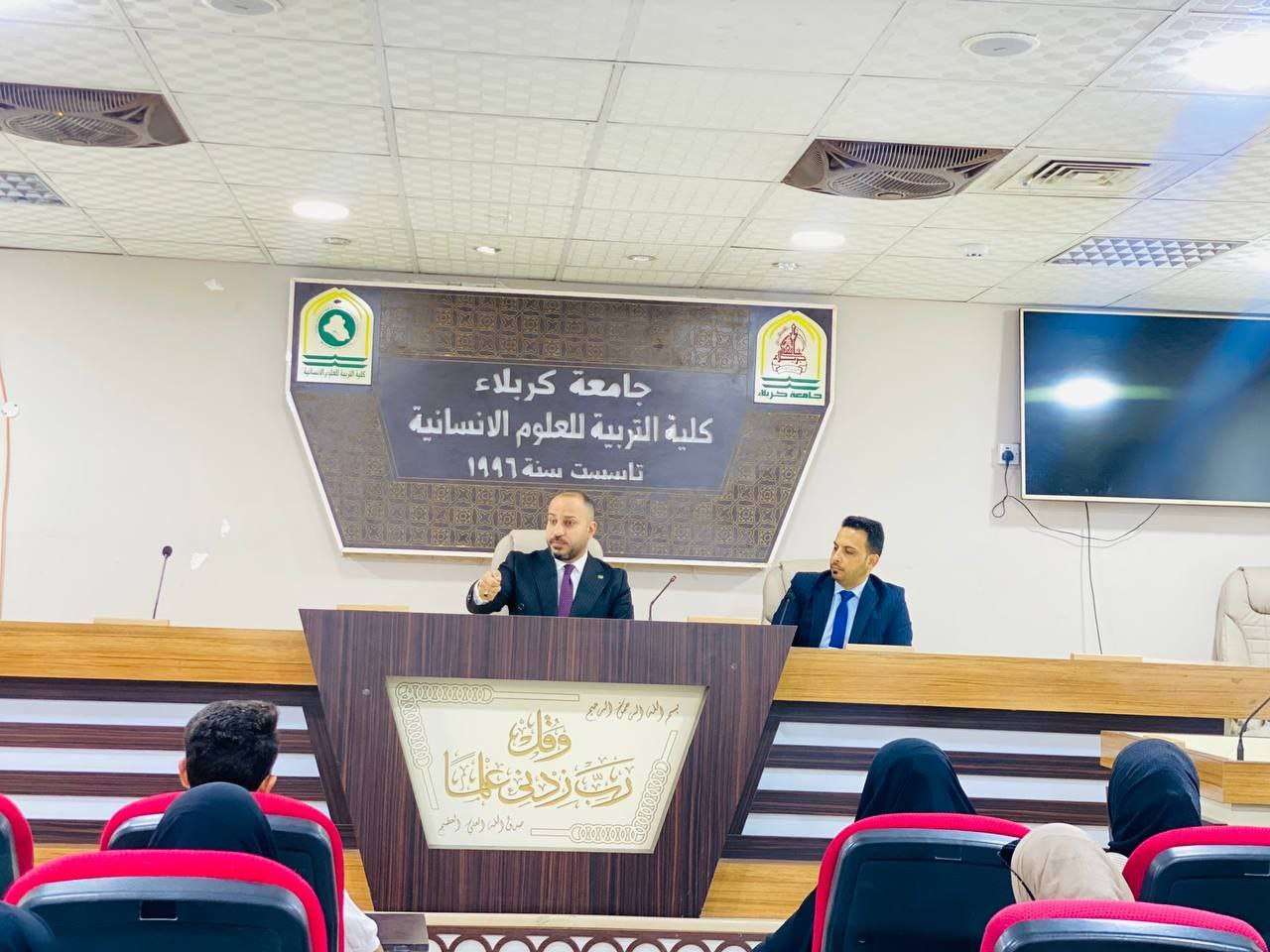 Read more about the article جامعة كربلاء تنظم ورشة تدريبية عن تعزيز ثقافة النزاهة والشفافية في المجتمع