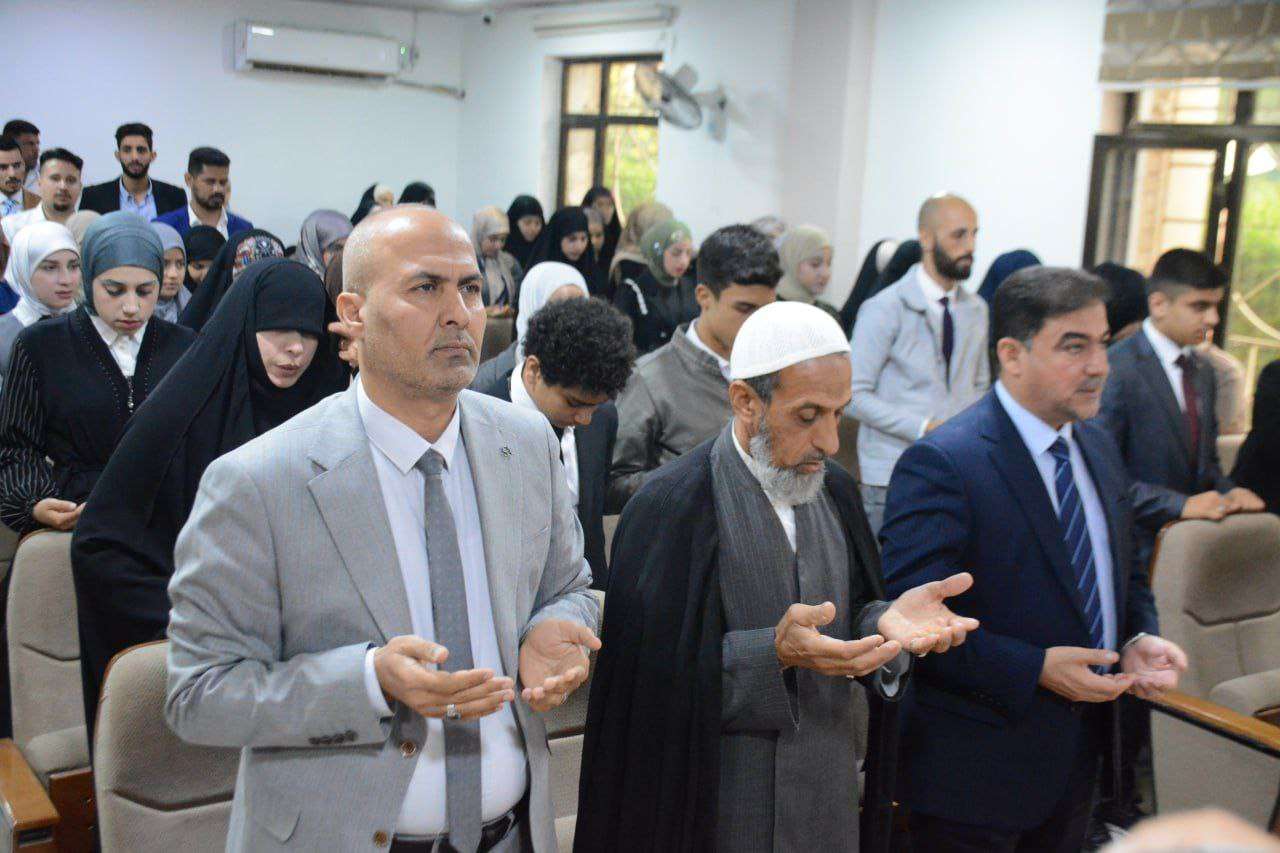 Read more about the article جامعة كربلاء تنظم فعاليات المنتدى القرآني