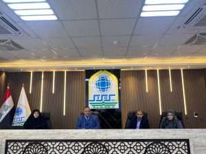 Read more about the article جامعة كربلاء تنظم دورة عن تطوير المهارات القانونية والمالية والإدارية في المستوى المهني