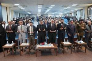 Read more about the article جامعة كربلاء تنظم ندوة علمية عن كيفية الحد من الظواهر السلبية في المجتمع