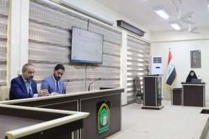 Read more about the article جامعة كربلاء تنظم ندوة عن قانون انضباط الطلبة