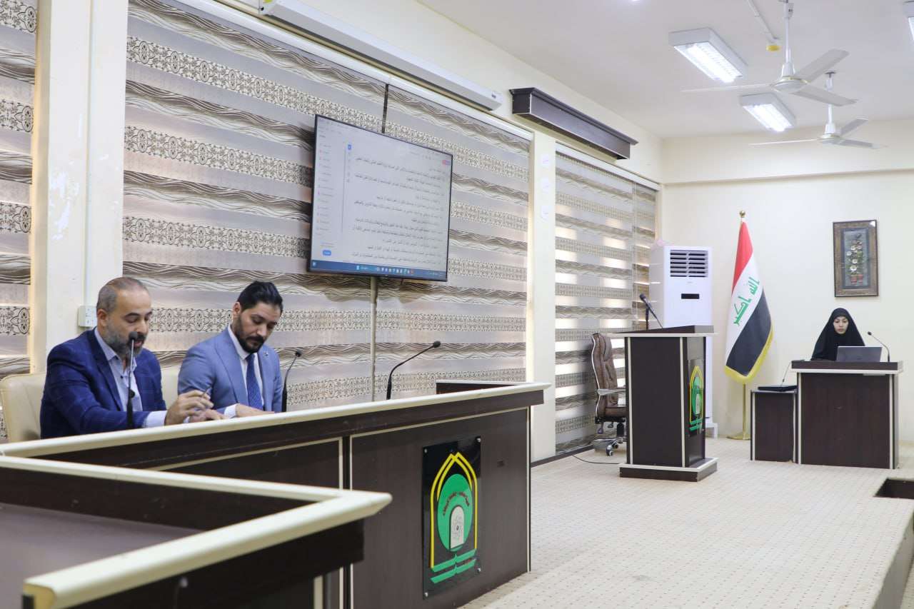 Read more about the article جامعة كربلاء تنظم ندوة عن قانون انضباط الطلبة