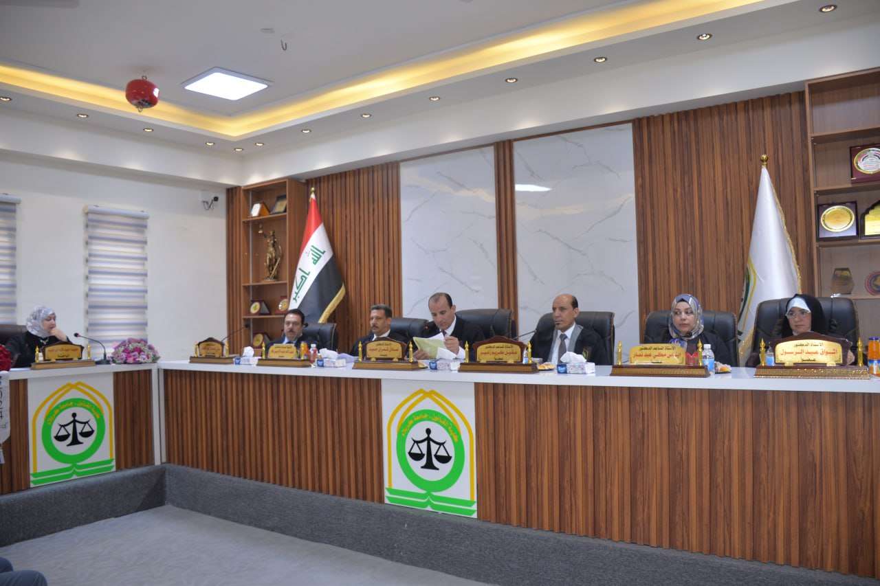 Read more about the article أطروحة دكتوراه في جامعة كربلاء تناقش عقد الاستشفاء الطبي