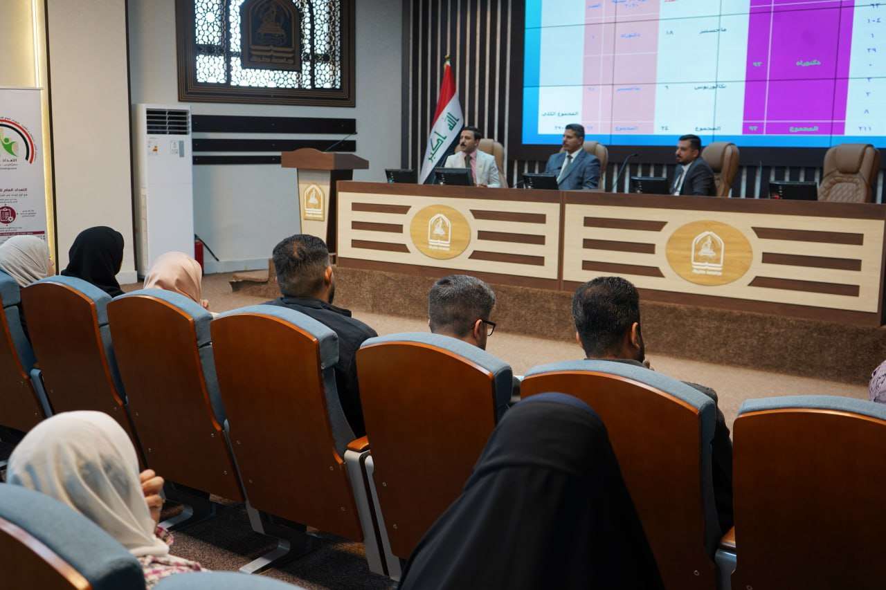 Read more about the article جامعة كربلاء تناقش اليات احتساب الشهادات واضافة الخدمة