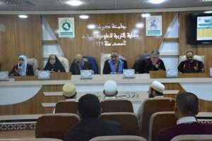 Read more about the article أطروحة في جامعة كربلاء تناقش الفكر الاسماعيلي الطيبي