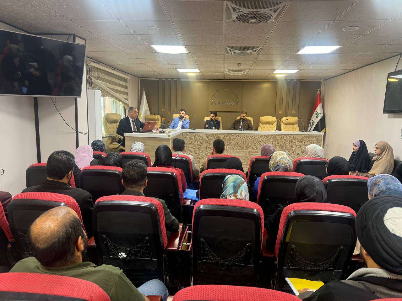 Read more about the article ندوة علمية في جامعة كربلاء حول قانون انضباط موظفي الدولة
