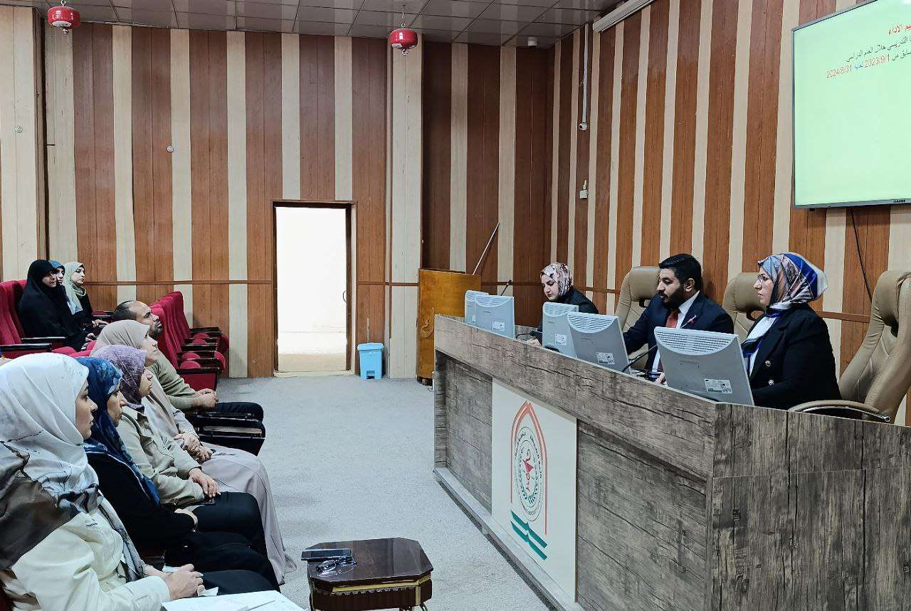 Read more about the article دورة تدريبية حول إستمارات تقييم الاداء في كلية الصيدلة