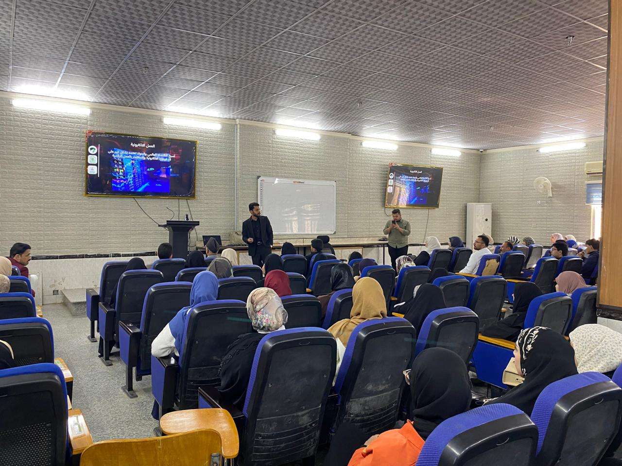 You are currently viewing ضمن فعاليات أسبوع الريادة العالمي ندوة في جامعة كربلاء عن قصة نجاح فريق الامن السيبراني العراقي