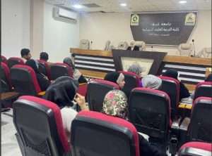 Read more about the article جامعة كربلاء تنظم ورشة عن الإطار القانوني لمكافحة جريمة الاتجار بالأعضاء البشرية