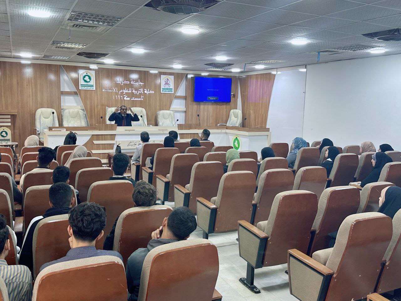 Read more about the article جامعة كربلاء تنظم دورة تدريبية عن العدالة بين الجنسين