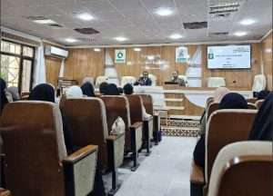 Read more about the article جامعة كربلاء تنظم ندوة علمية عن الإرشاد النفسي كمفتاح للنجاح