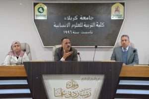 Read more about the article جامعة كربلاء تنظم حلقة نقاشية عن النشاطات الطلابية وأثرها في تعزيز الروابط الاجتماعية