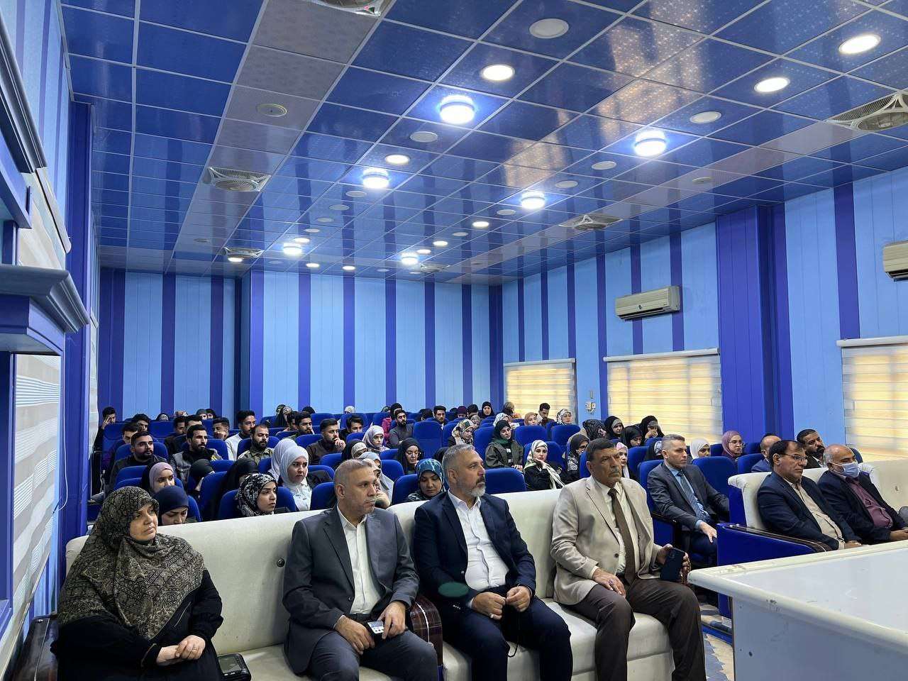 Read more about the article حلقة نقاشية في جامعة كربلاء حول تأثيرات سعر الصرف على الاقتصاد العراقي