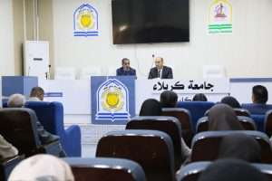 Read more about the article ورشة تدريبية بجامعة كربلاء عن ادارة العلاقات بين الطلبة والهيئة التدريسية