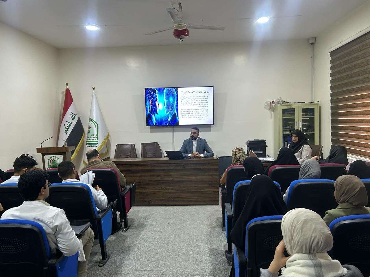 You are currently viewing طب الأسنان والذكاء الاصطناعي، ورشة عمل ضمن فعاليات أسبوع الريادة العالمي