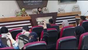 Read more about the article جامعة كربلاء تنظم ورشة عمل عن الأساليب الارشادية للتعامل مع مشكلات المراهقين