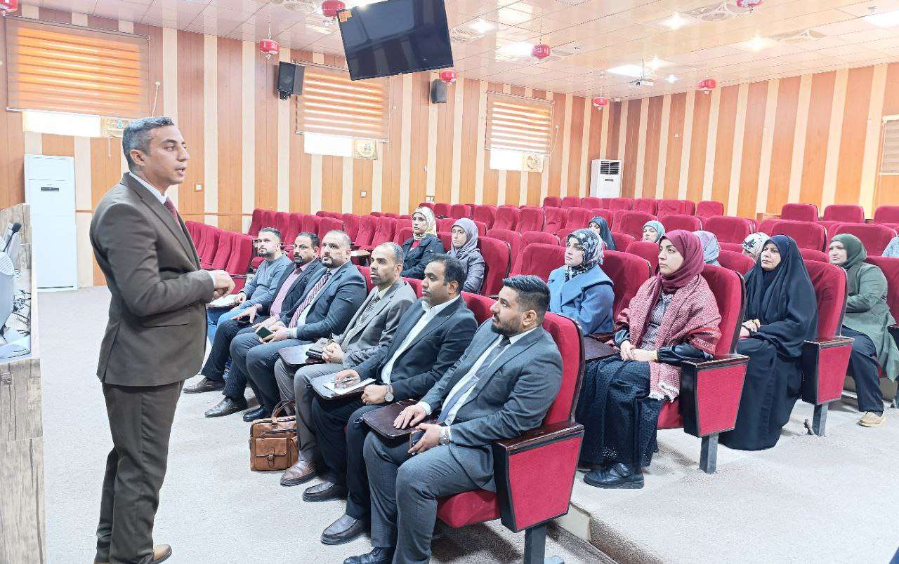 You are currently viewing جامعة كربلاء تنظم دورة تدريبية عن المراسلات الادارية والقانونية