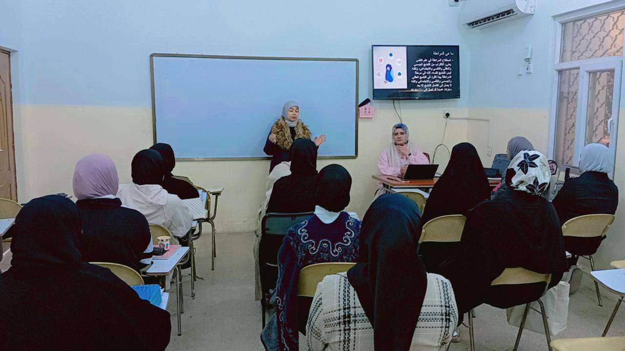 Read more about the article ندوة حول ابرز مشاكل الفتيات بسن المراهقة في جامعة كربلاء