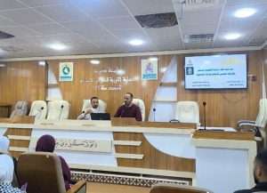 Read more about the article جامعة كربلاء تنظم ندوة ثقافية عن بناء قادة الغد