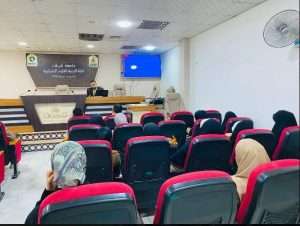 Read more about the article جامعة كربلاء تنظم ورشة عن دور الابتكار وريادة الأعمال في تحقيق أهداف التنمية المستدامة 2030