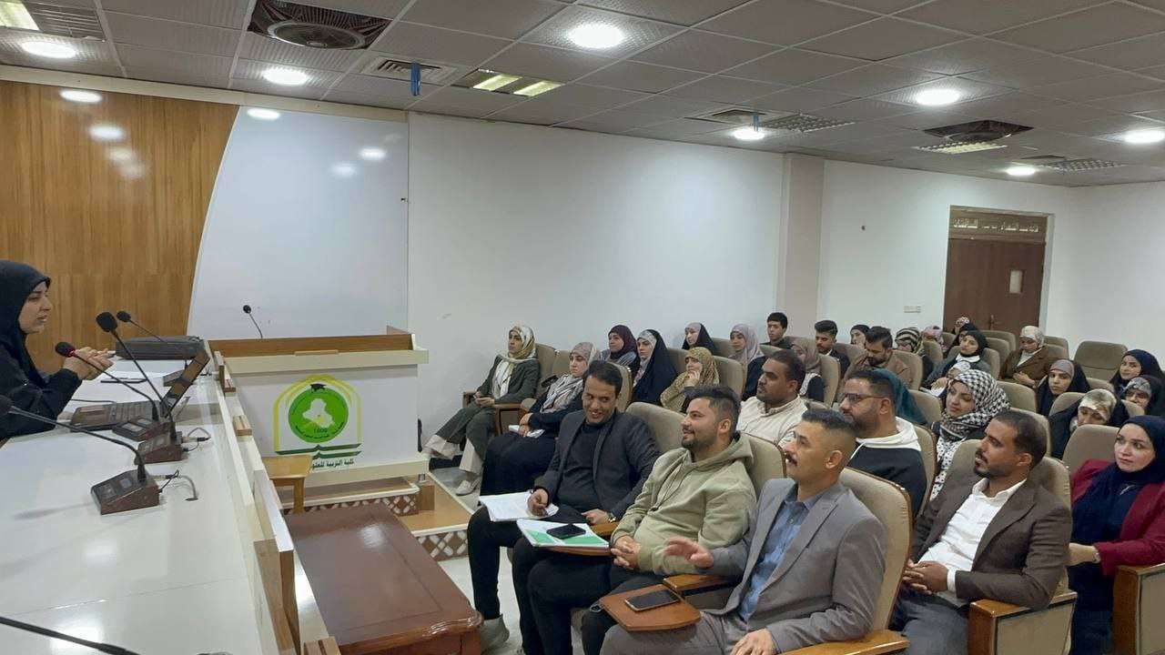 Read more about the article جامعة كربلاء تنظم دورة علمية عن إدارة الأزمات النفسية