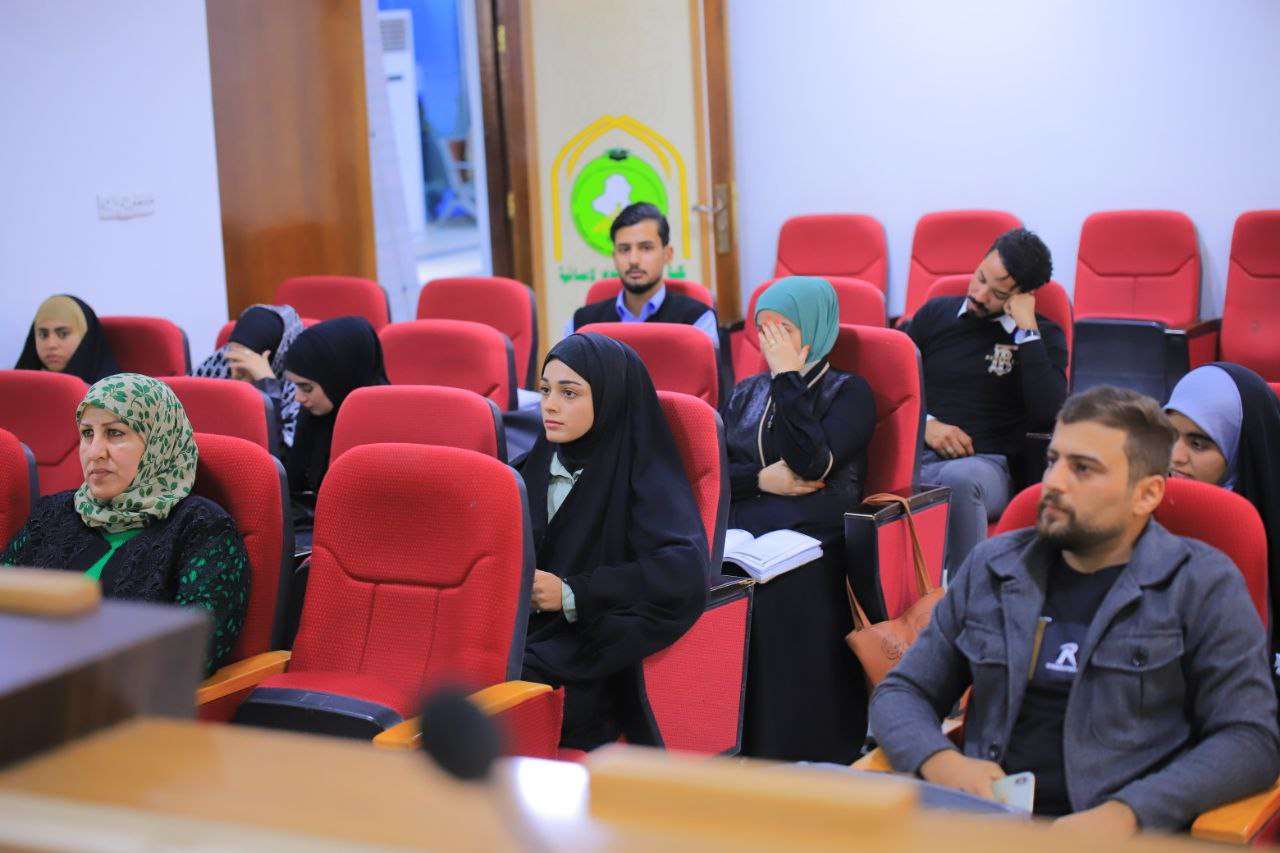 Read more about the article جامعة كربلاء تنظم حلقة نقاشية عن الجغرافية البشرية