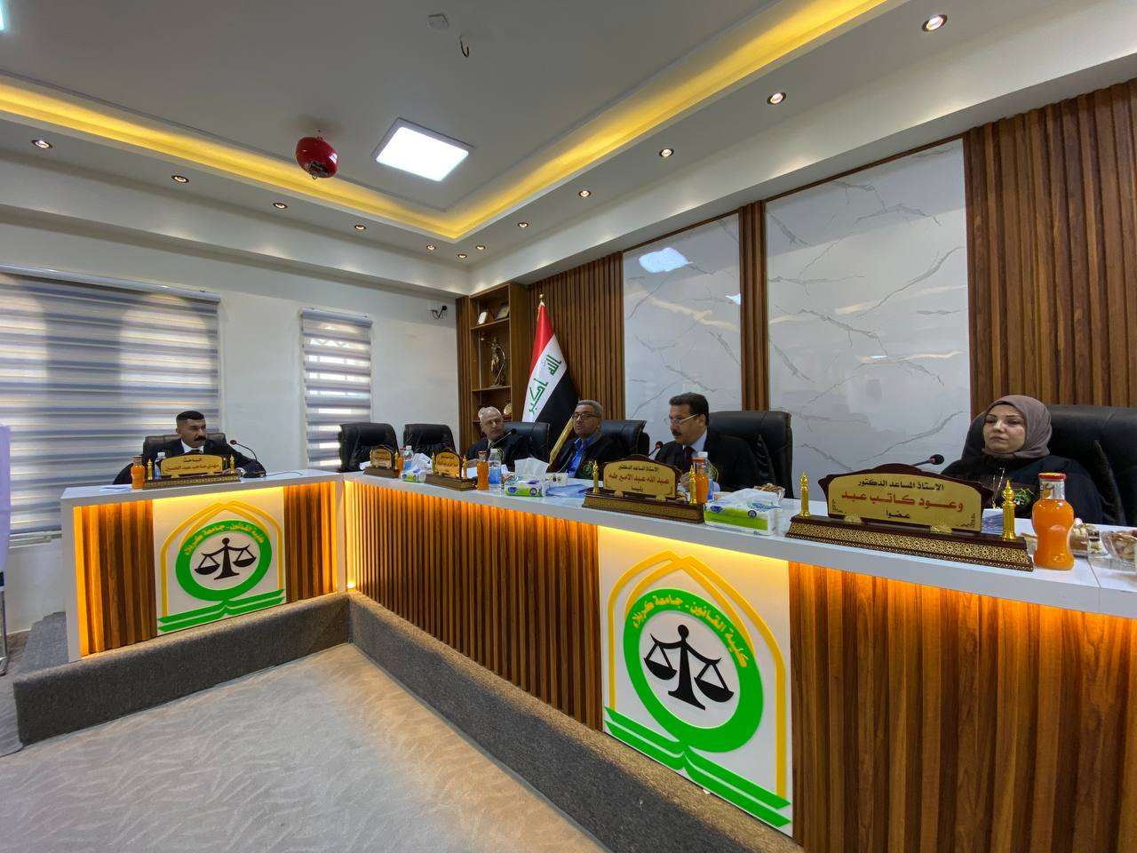 You are currently viewing رسالة ماجستير في جامعة كربلاء تناقش الحماية المدنية لحق المؤلف الأدبي للشخص المعنوي