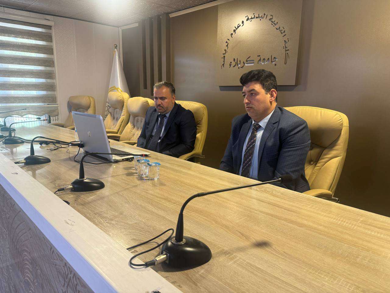 You are currently viewing جامعة كربلاء تنظم ورشة تدريبية حول دور العقل في صناعة القرار والسلوك