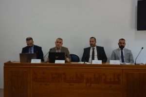 Read more about the article العلوم الطبية التطبيقية بجامعة كربلاء تنظم ندوة حول مناهضة العنف ضد المرأة