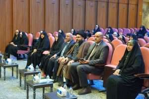 Read more about the article جامعة كربلاء تشارك في ندوة علمية عن الأسرة التربوية والحد من الفكر المتطرف