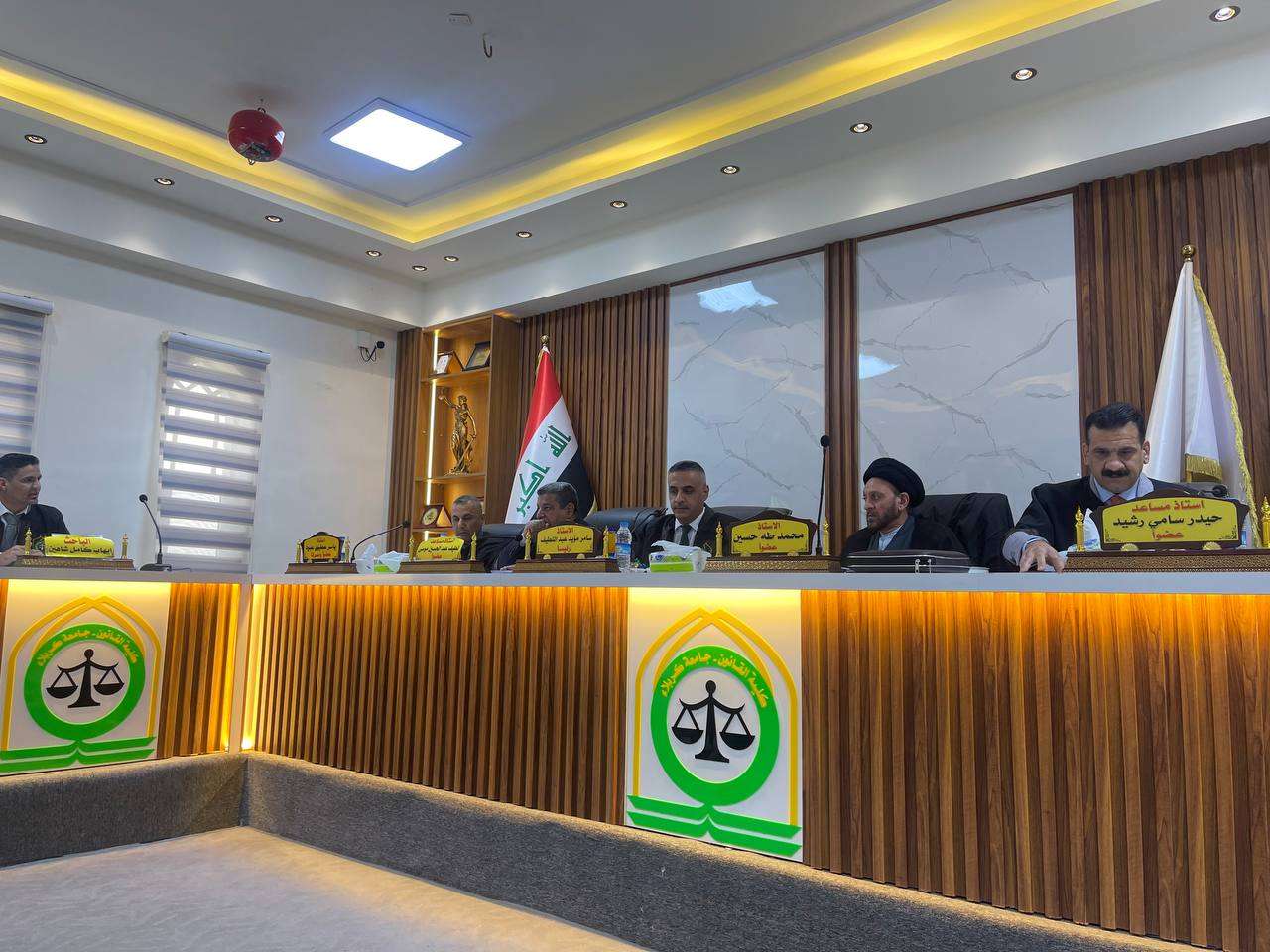 You are currently viewing دراسة في جامعة كربلاء تناقش الضمانات الدستورية لحياد المؤسسة العسكرية