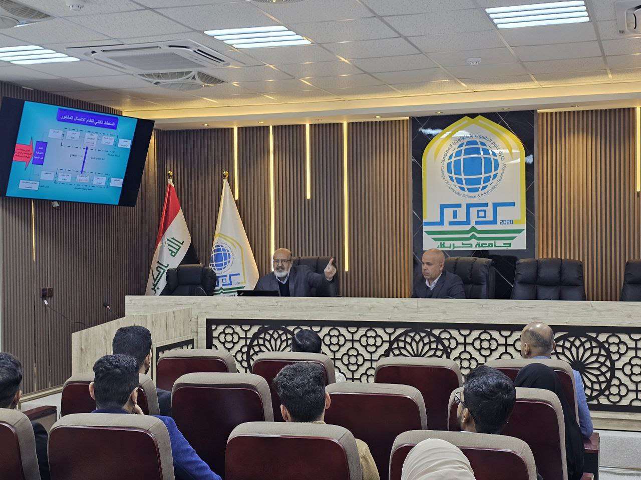 Read more about the article جامعة كربلاء تنظم ندوة عن أمن المعلومات والاتصالات… بين الواقع والطموح