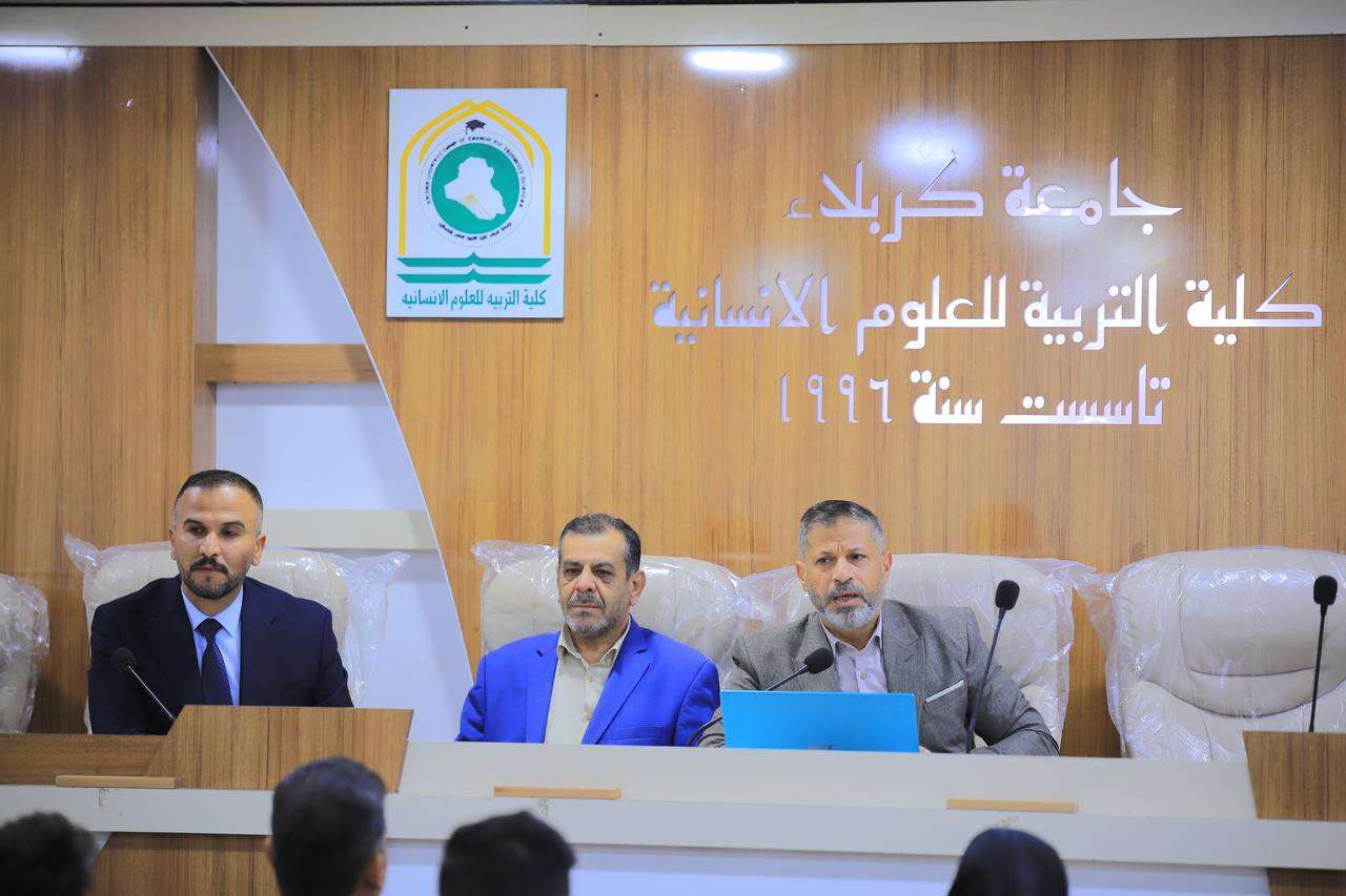 Read more about the article جامعة كربلاء تنظم ورشة تدريبية حول تعزيز ثقافة المشاركة في اتخاذ القرار