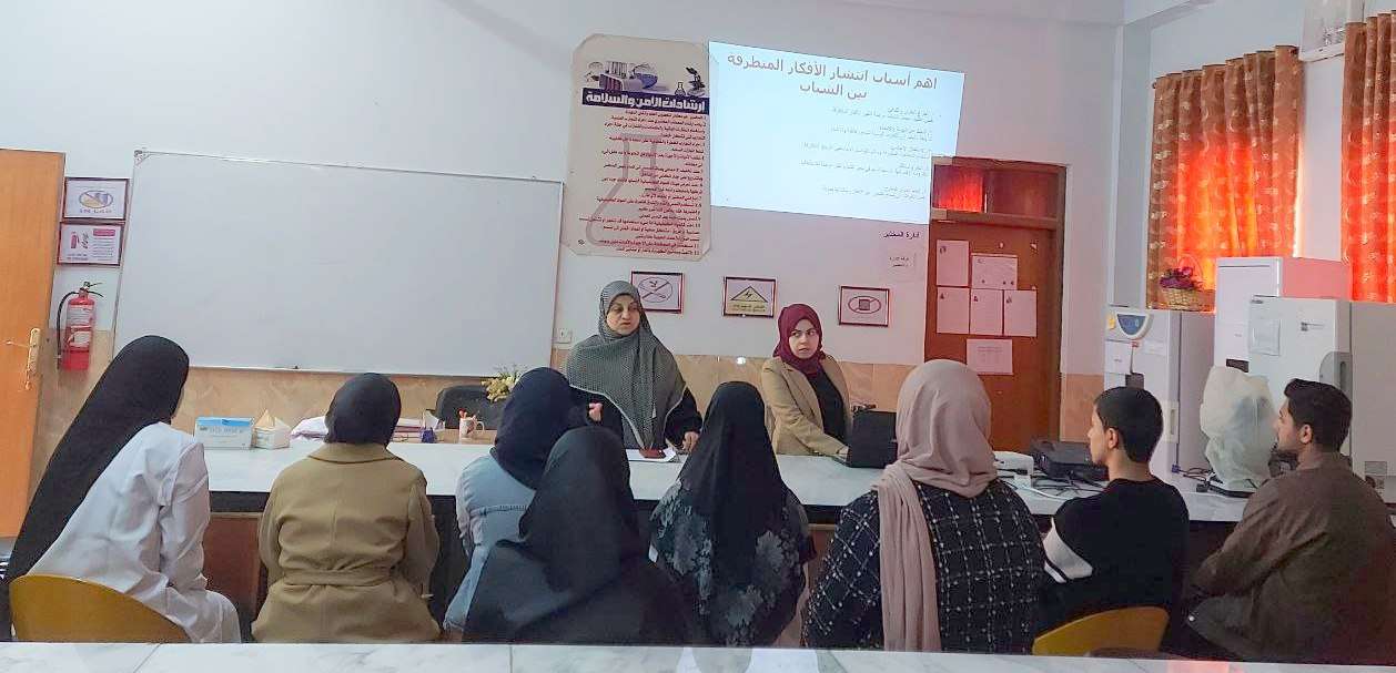 Read more about the article جامعة كربلاء تنظم ندوة توعوية عن مواجهة الأفكار المتطرفة بالفكر المستنير