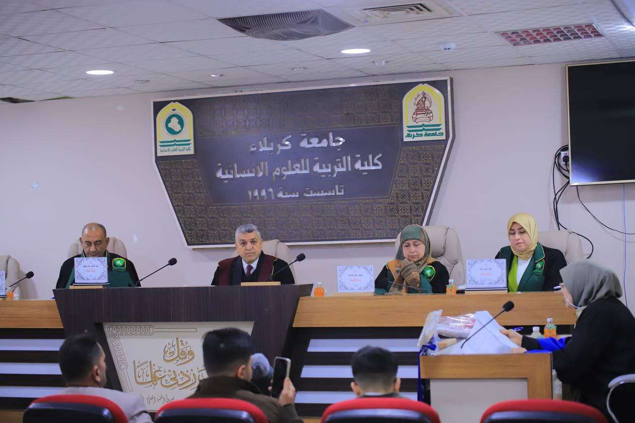 Read more about the article رسالة ماجستير في جامعة كربلاء تُناقش الأدب النسوي في كربلاء