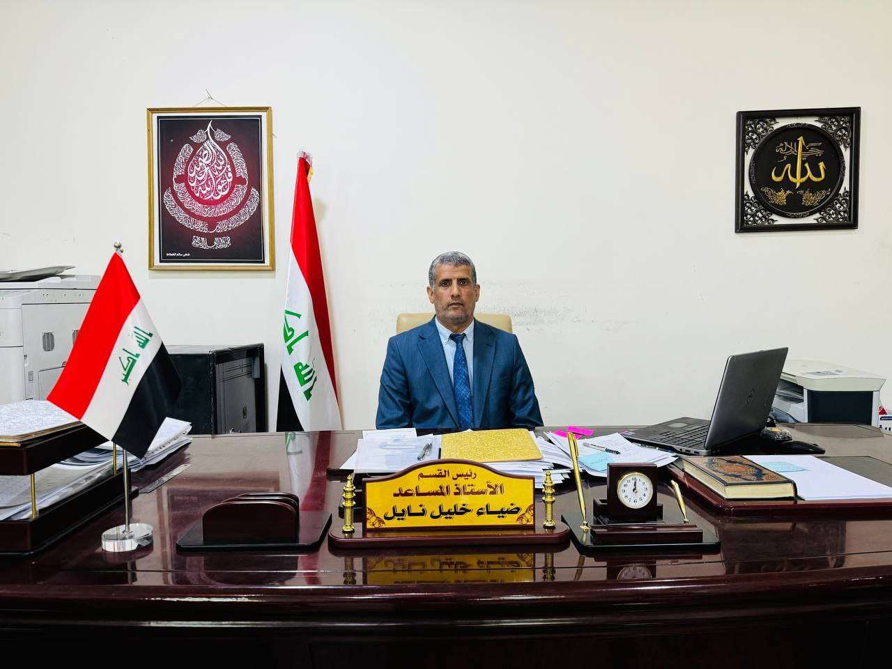 Read more about the article اختيار تدريسي في جامعة كربلاء عضوًا في لجنة مؤتمر اللغة والأدب