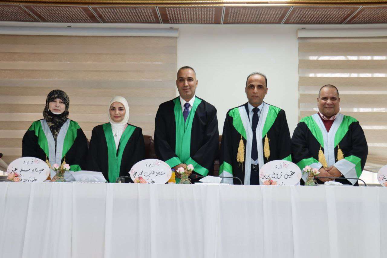 Read more about the article رسالة ماجستير في جامعة كربلاء تناقش التشخيص الجزيئي لحشرة عثة التمور