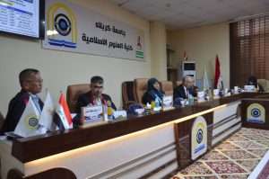 Read more about the article أطروحة دكتوراه في جامعة كربلاء تناقش نور التوفيق وكشف تدقيق للمُلّا محسن بن محمد طاهر القزويني