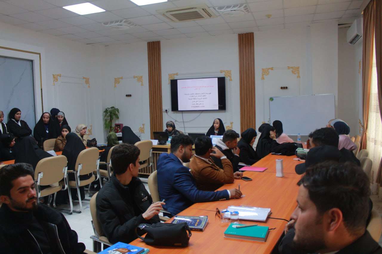 Read more about the article جامعة كربلاء تنظم دورة عن الأهداف التربوية والخطة اليومية