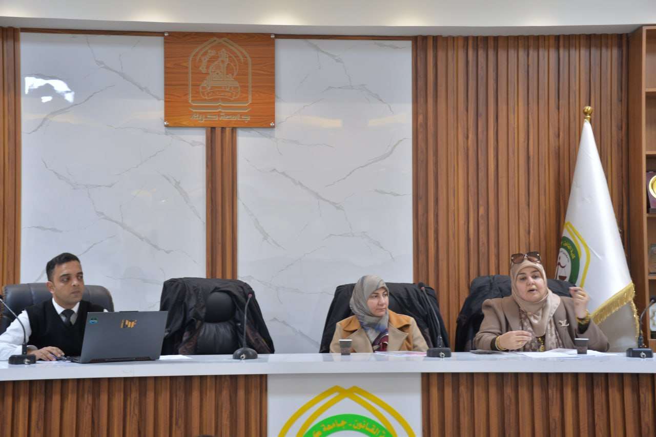 Read more about the article جامعة كربلاء تعقد اجتماعًا لمسؤولي وحدات حقوق الانسان في كليات الجامعة