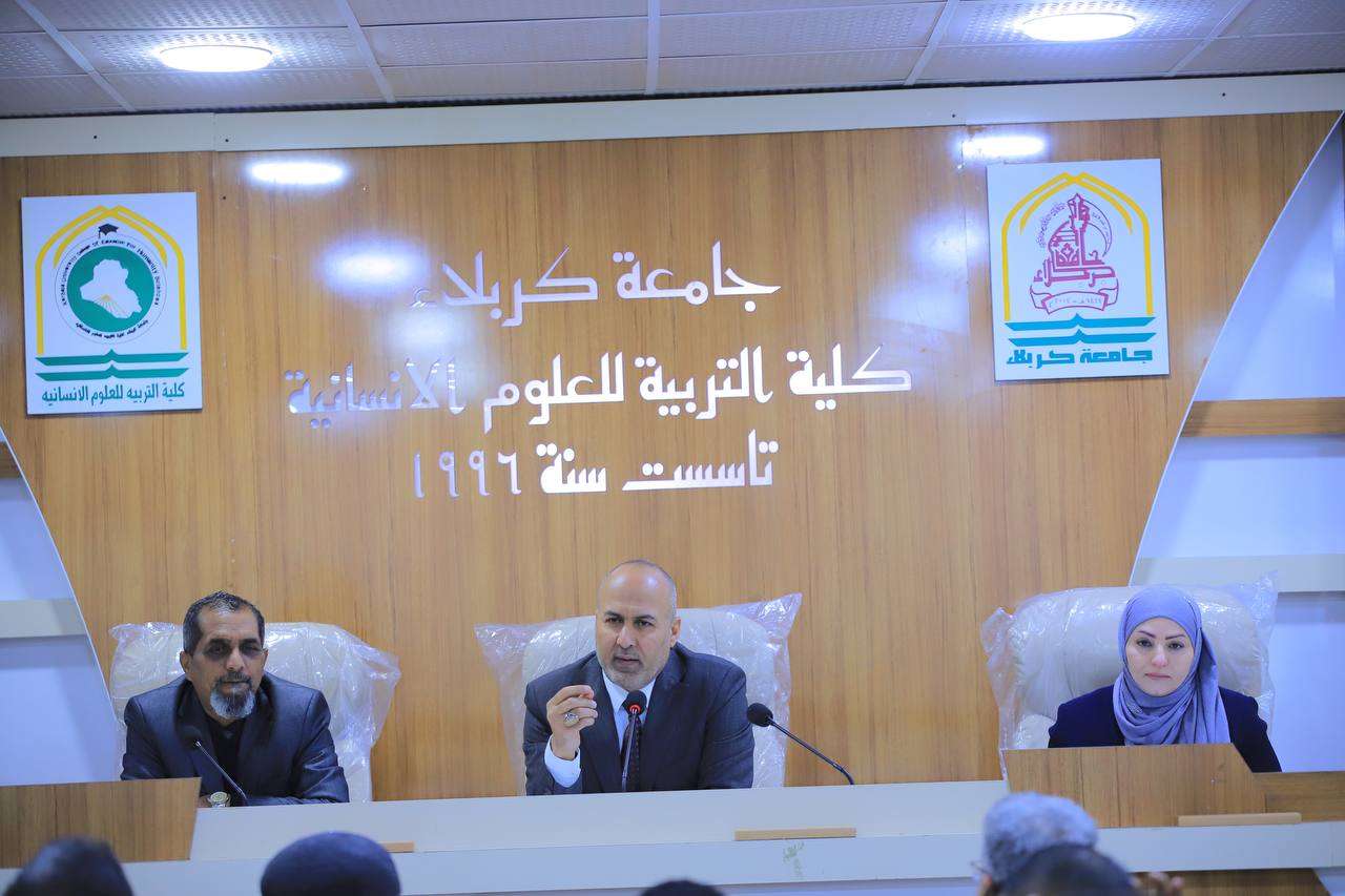 Read more about the article جامعة كربلاء تنظم ندوة علمية حول نظرية التأدب عند الإمام علي (عليه السلام)