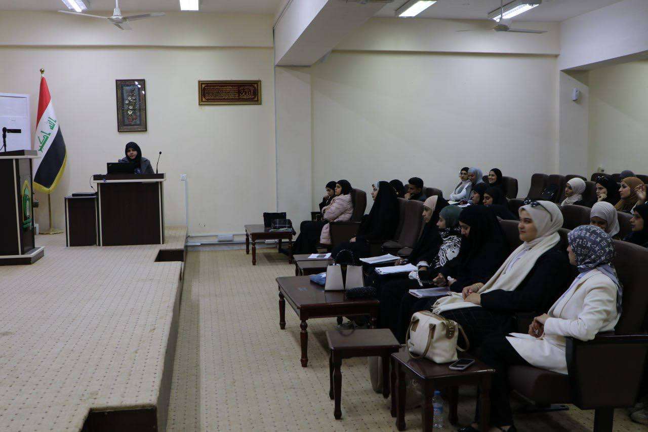 Read more about the article جامعة كربلاء تنظّم ندوة توعوية حول أهمية النزاهة في بيئة العمل