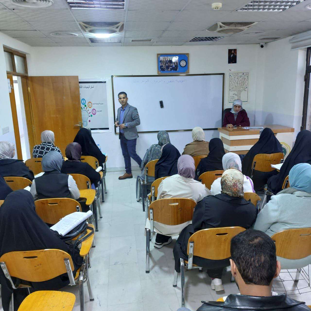 Read more about the article جامعة كربلاء تنظم دورة علمية عن التوجيه المهني والتربوي لدى المرشد المطبق