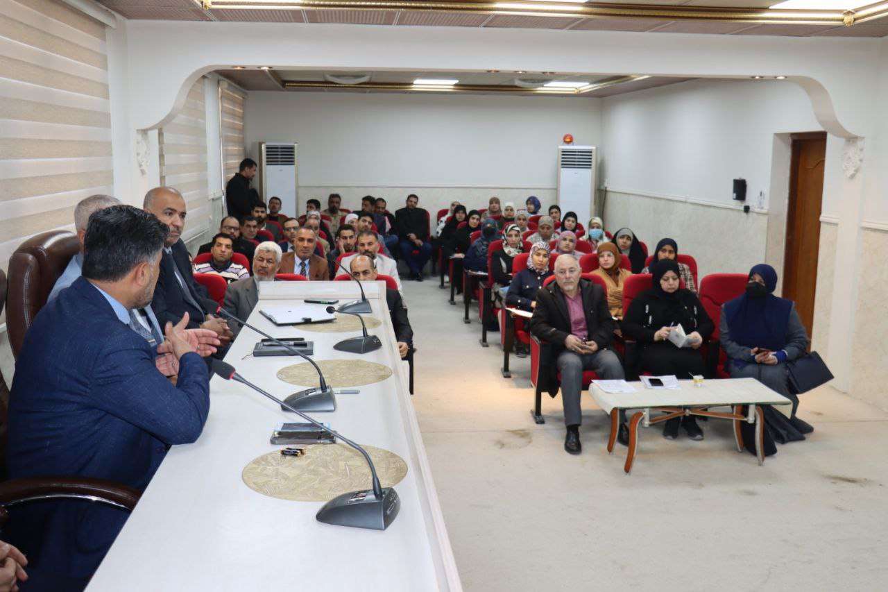 Read more about the article جامعة كربلاء تنظم ندوة توعوية عن آفة المخدرات وتداعياتها