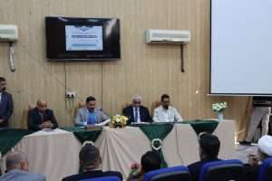 Read more about the article جامعة كربلاء تنظم ندوة توعوية عن آفة المخدرات وتداعياتها