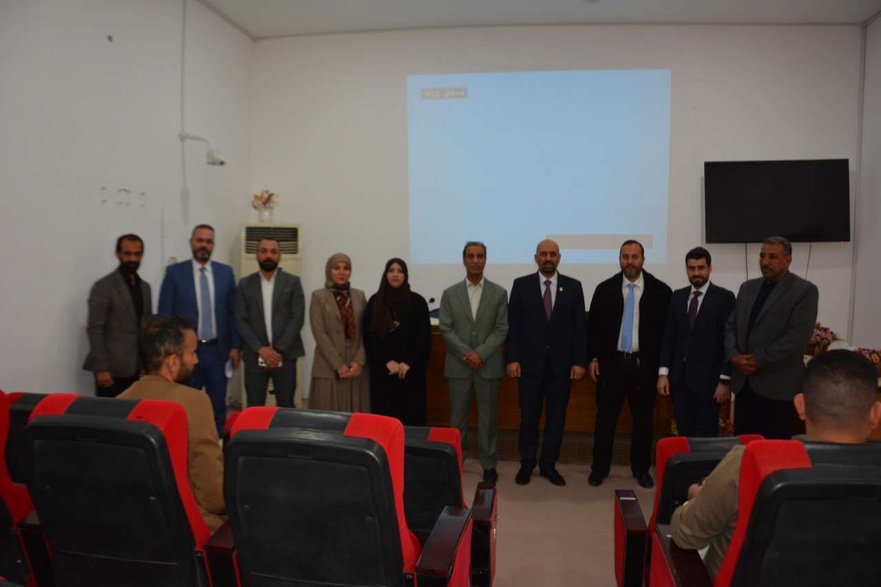 Read more about the article ندوة بكلية العلوم الطبية التطبيقية حول العنف ضد المرأة