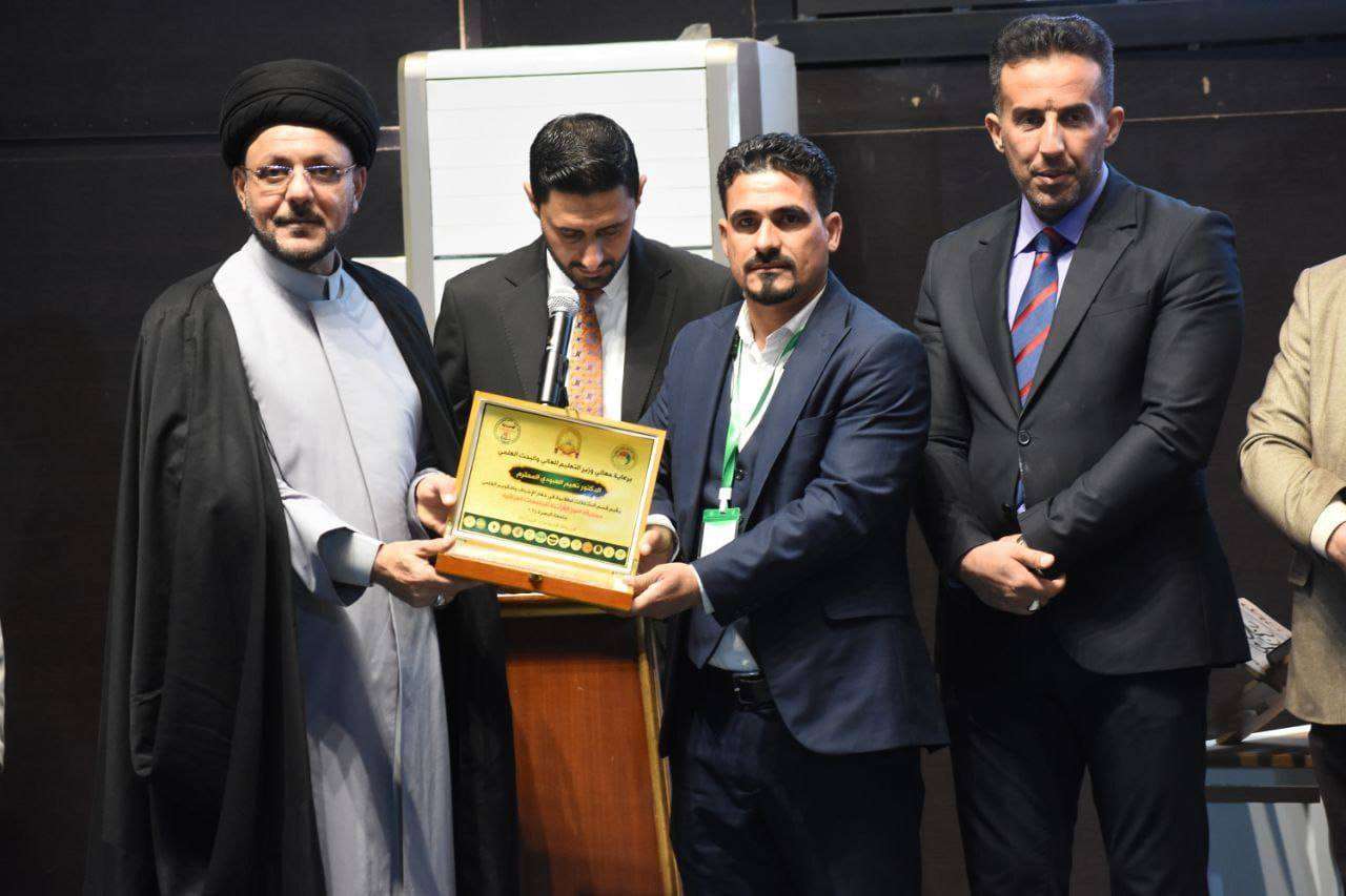 You are currently viewing جامعة كربلاء تحقق مراكز متقدمة في مسابقة النور القرآنية للجامعات العراقية