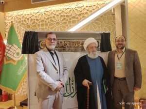 Read more about the article تكريم تدريسي من جامعة كربلاء لمشاركته في تأليف موسوعة أهل البيت (عليهم السلام) القرآنية