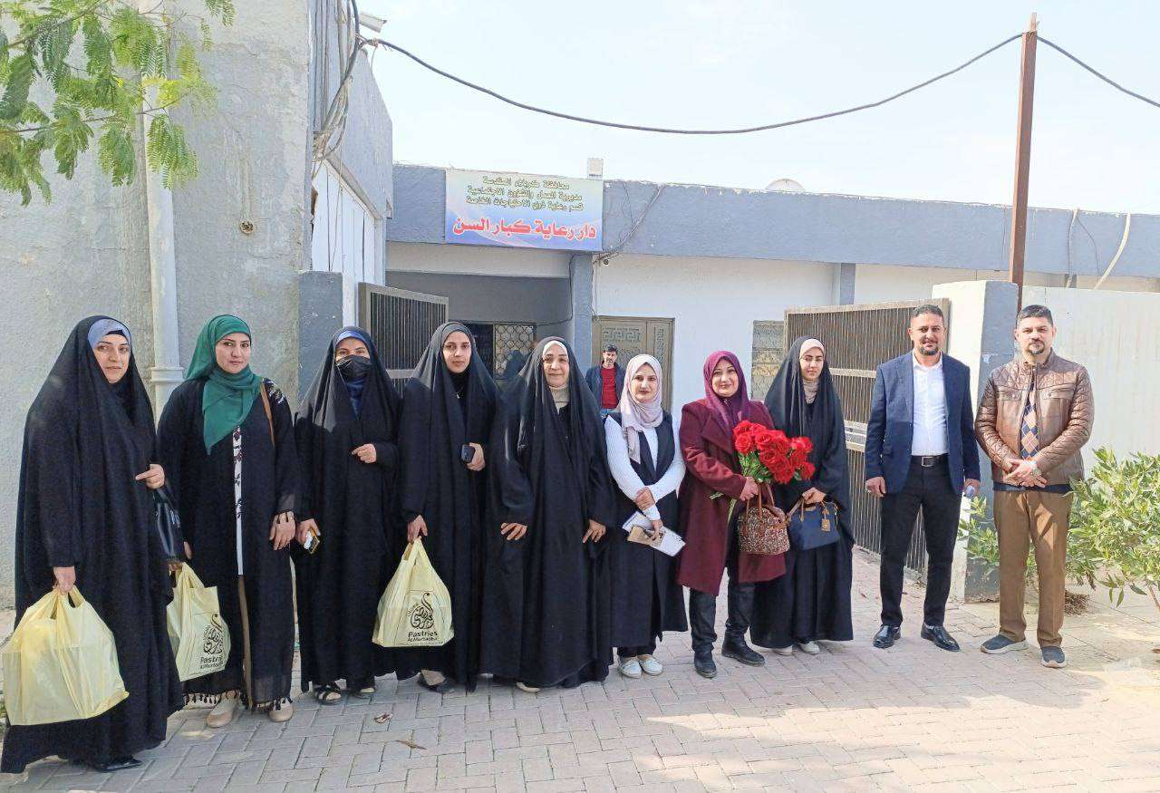 Read more about the article جامعة كربلاء تنظم زيارة لدار رعاية كبار السن